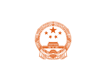 江西省機(jī)要局
